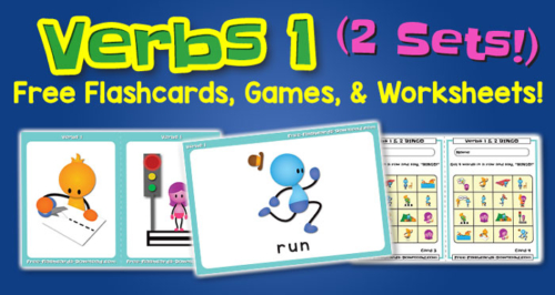 Free Verbs Flashcards Games and Worksheets